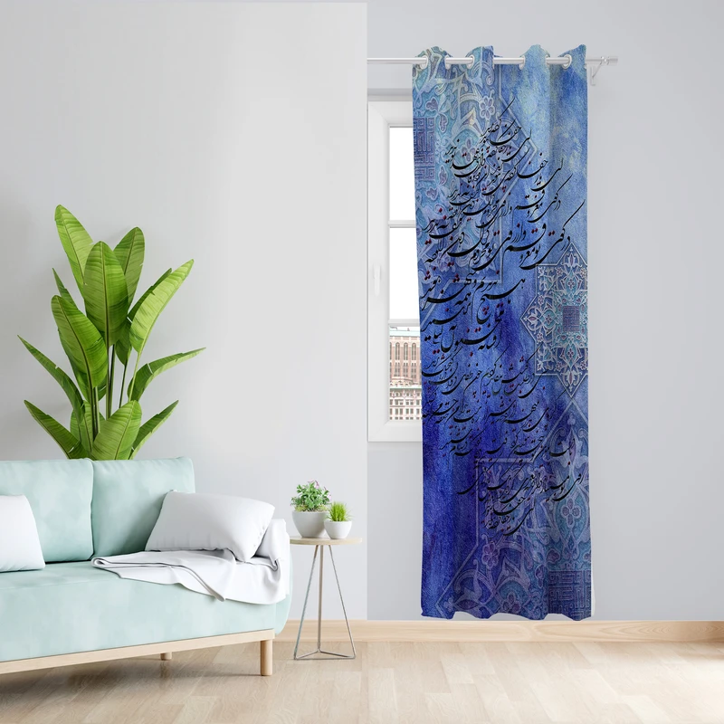 پرده طرح سنتی مدل مخمل پانچی کد L 1071R Z سایز 140x200 سانتی متر