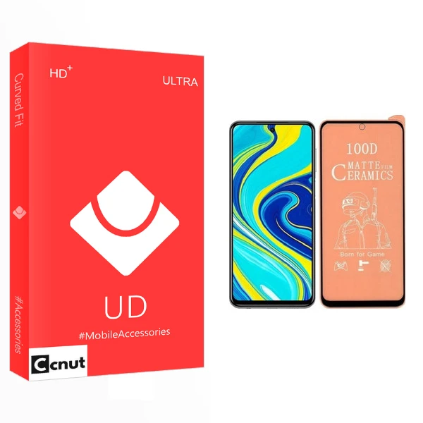 محافظ صفحه نمایش مات کوکونات مدل UD مناسب برای گوشی موبایل شیائومی Redmi Note 9S