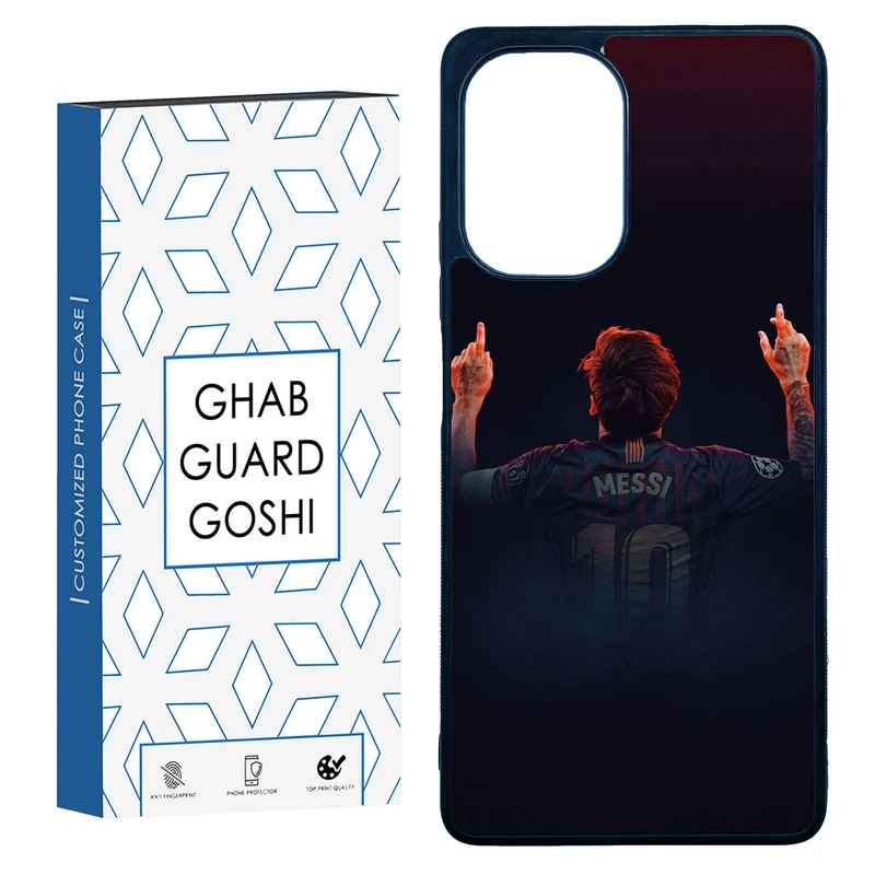 کاور قاب گارد گوشی طرح مسی کد TPU-111 مناسب برای گوشی موبایل شیائومی Poco F5 / Redmi Note 12 Turbo