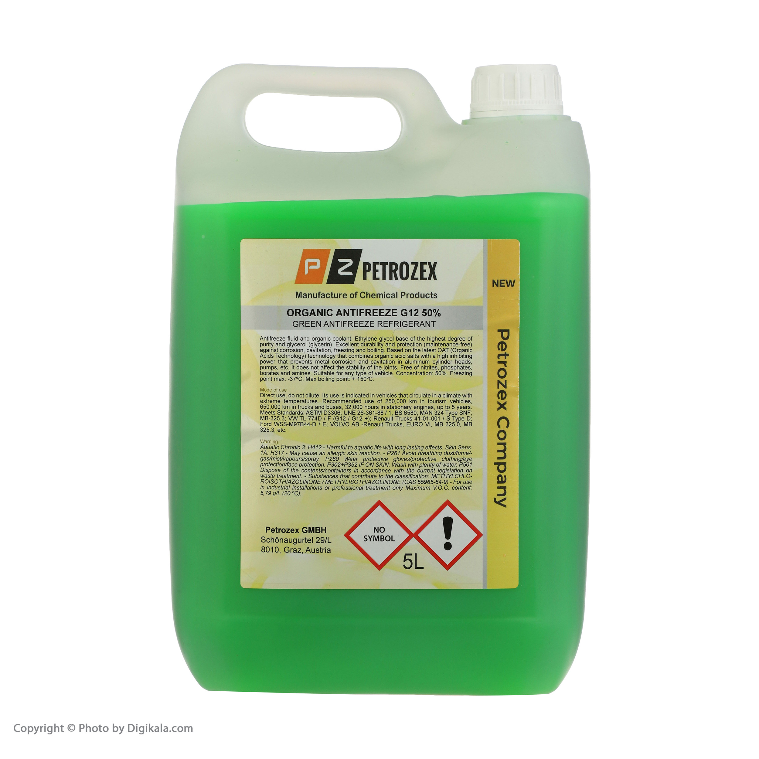 ضدیخ خودرو پتروزکس مدل G12 حجم 5 لیتر