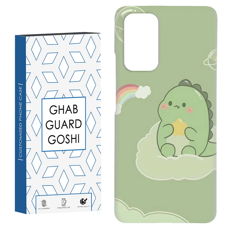 کاور قاب گارد گوشی طرح دایناسور کد Dimo-410 مناسب برای گوشی موبایل شیائومی Redmi Note 9 4G / Redmi 9T