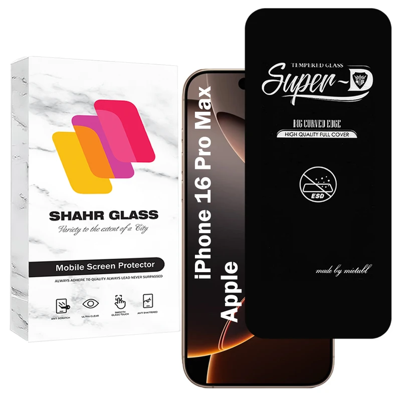 محافظ صفحه نمایش شهر گلس مدل SUPERDNSH مناسب برای گوشی موبایل اپل iPhone 16 Pro Max