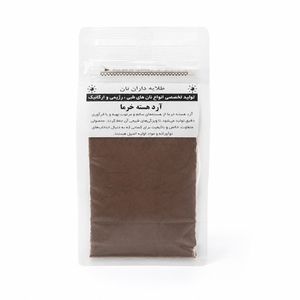 آرد هسته خرما طلایه داران - 500 گرم