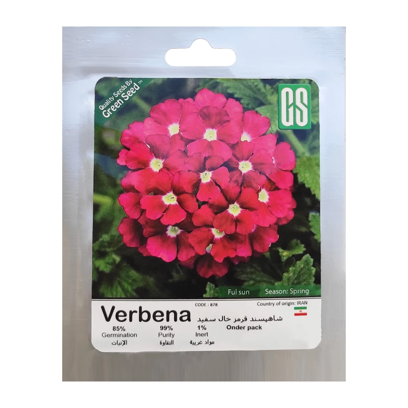 بذر گل شاهپسند قرمز خال سفید گرین سید مدل BZG240