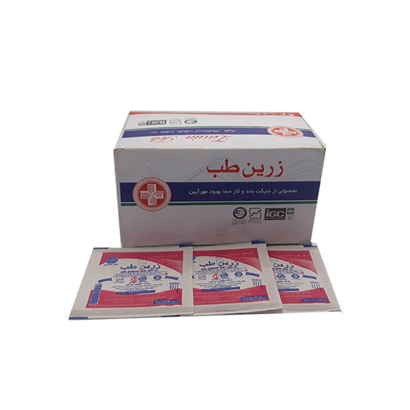 گاز استریل زرین طب مدل 010 بسته 150 عددی