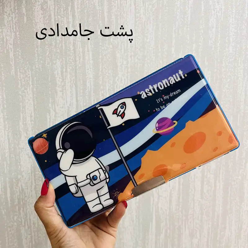 جامدادی مدل مگنتی فضانورد LA R کد ASTRONAUT