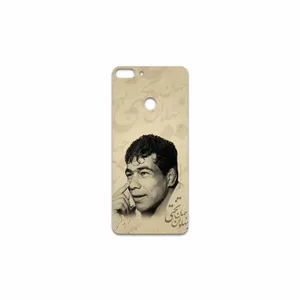 MAHOOT Gholamreza Takhti Cover Sticker for Huawei P Smart