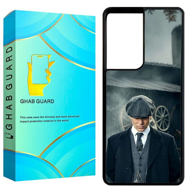 کاور قاب گارد مدل GCHPS21U مناسب برای گوشی موبایل سامسونگ Galaxy S21 Ultra 5G