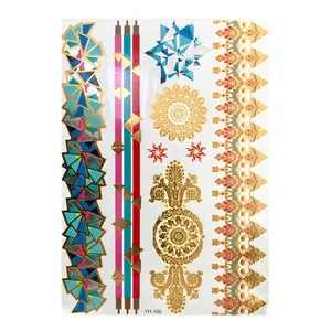  تتو موقت کد 08