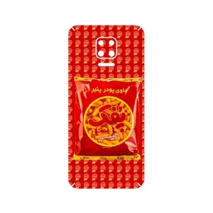 MAHOOT Puffy Nostalgia Cover Sticker for Xiaomi Redmi Note 9S