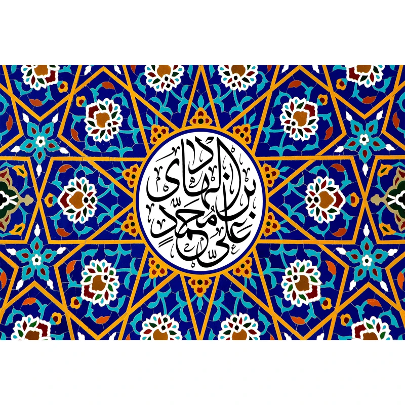 تابلو شاسی مدل علی بن محمد هادی کد T3073