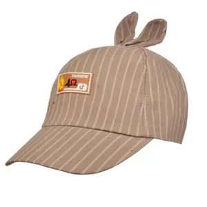 کلاه کپ بچگانه طرح جوجه کد N31084