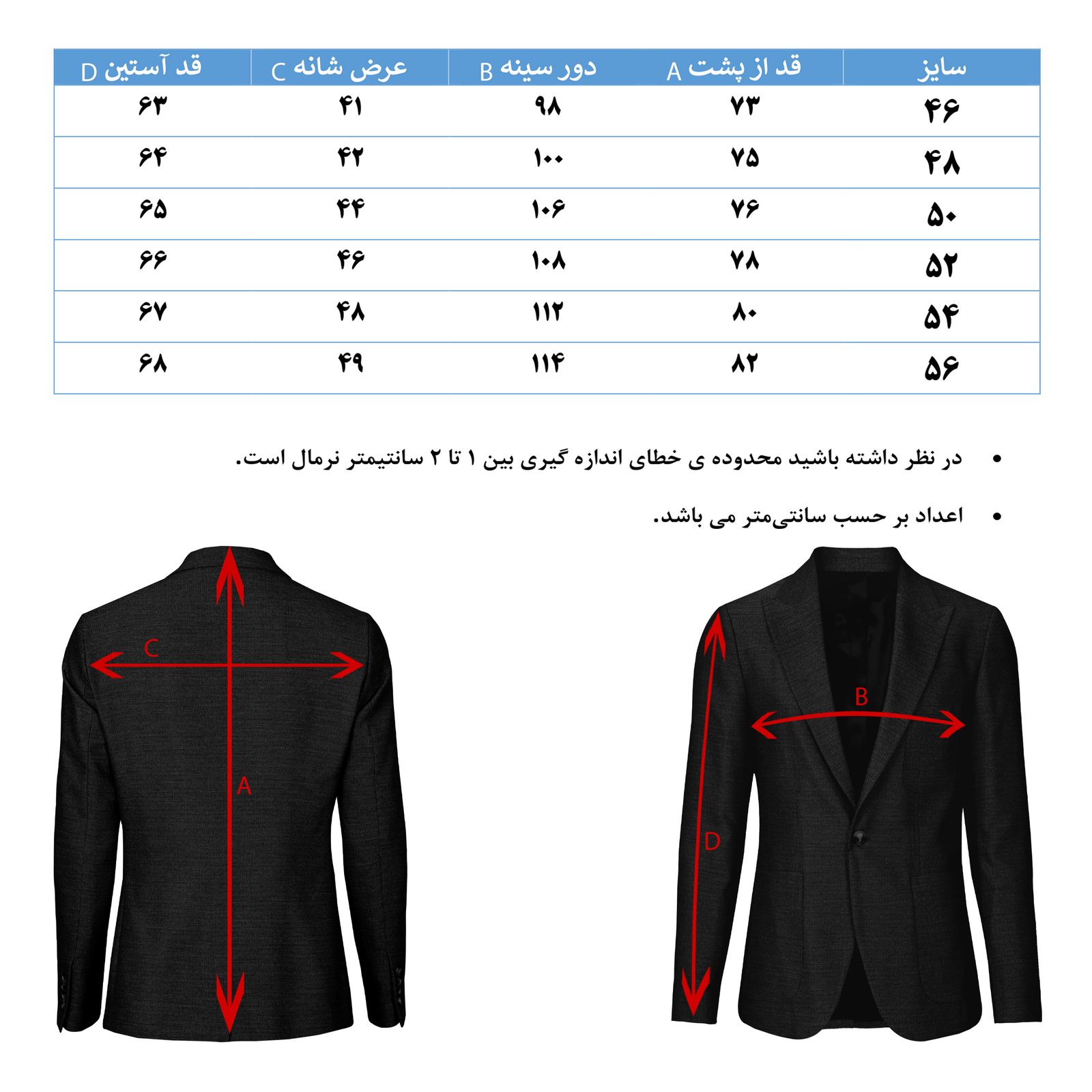 کت تک مردانه جی تی هوگرو مدل 1008901 -  - 3