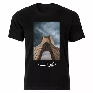 تی شرت آستین کوتاه مردانه طرح تهران