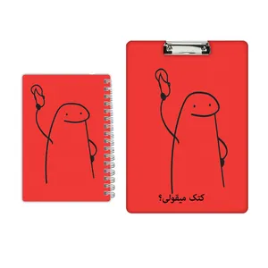 تخته شاسی مدل میقولی کد 2415 سایز A4 به همراه دفتر