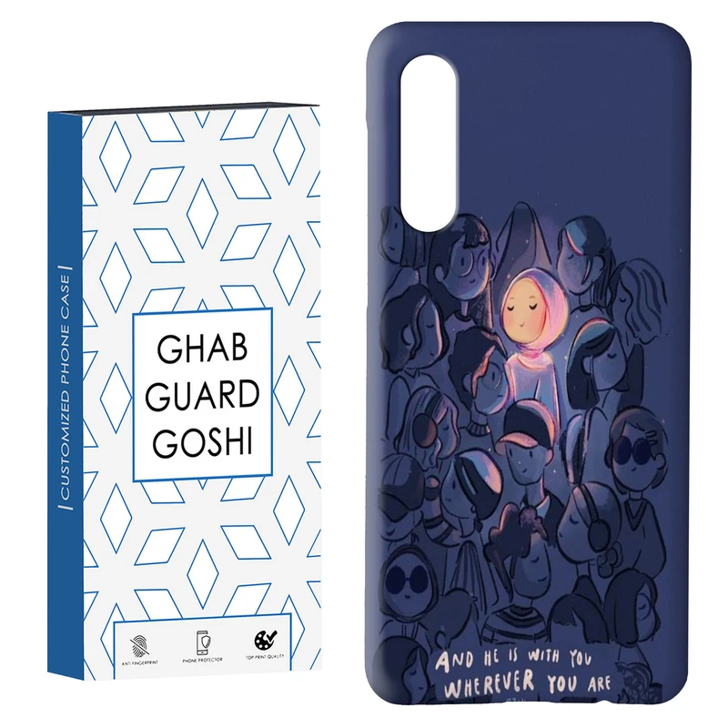 کاور قاب گارد گوشی طرح دخترانه کد Dimo-116 مناسب برای گوشی موبایل سامسونگ GALAXY A50 / A30s  