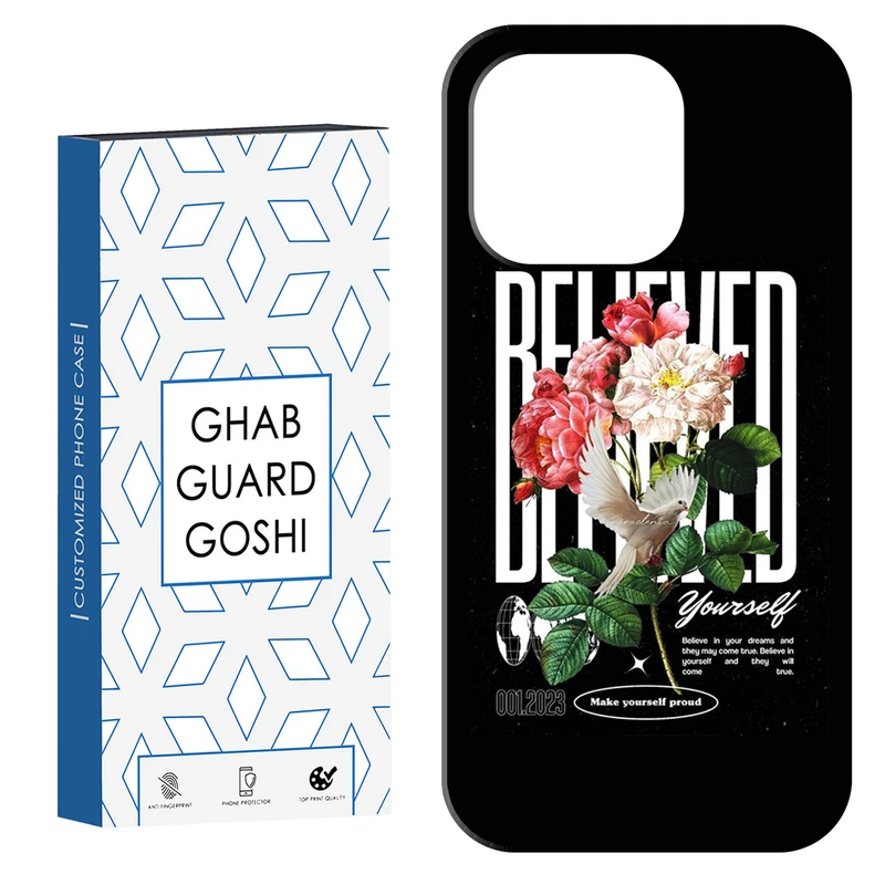 کاور قاب گارد گوشی طرح گل کد Dimo-466 مناسب برای گوشی موبایل اپل IPHONE 15 PRO MAX