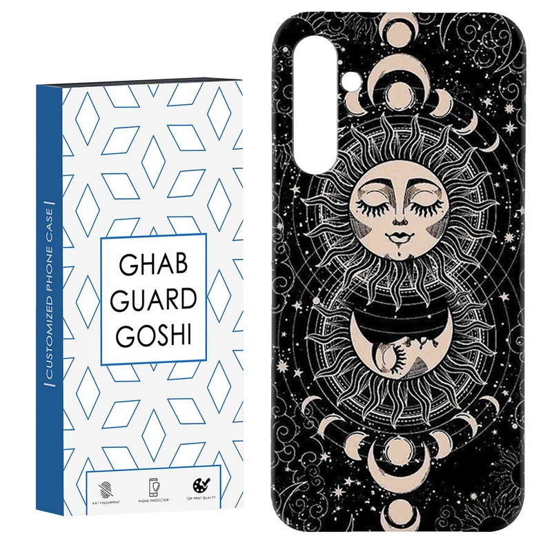کاور قاب گارد گوشی طرح ماه و خورشید کد Dimo-491 مناسب برای گوشی موبایل سامسونگ Galaxy S23 Fe
