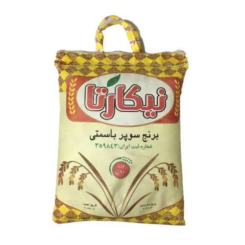 برنج پاکستانی سوپرباسماتی نیکارتا - 10 کیلوگرم