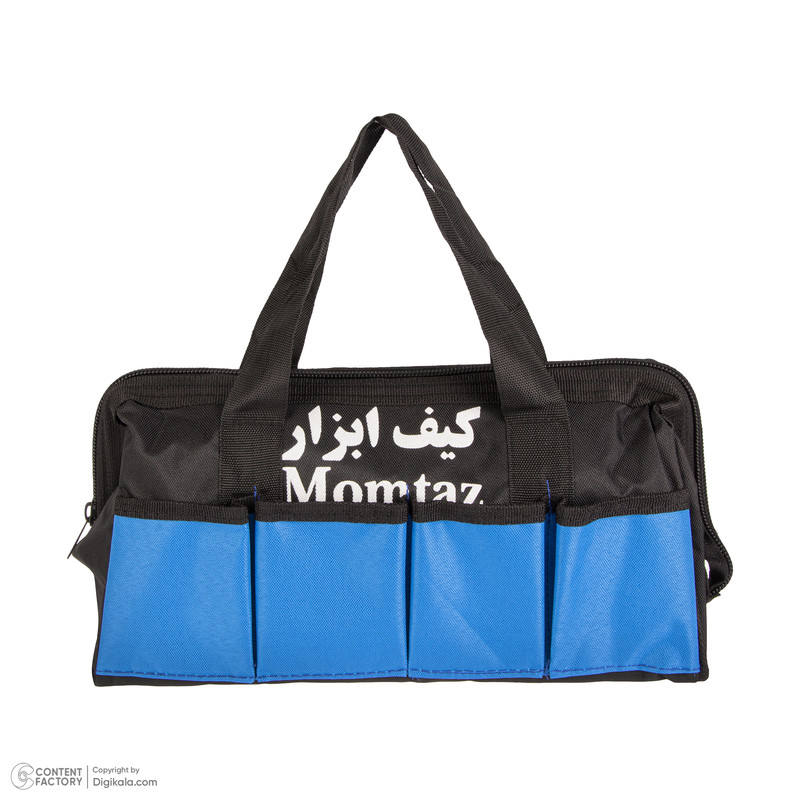 کیف ابزار ممتاز مدل KHSHB