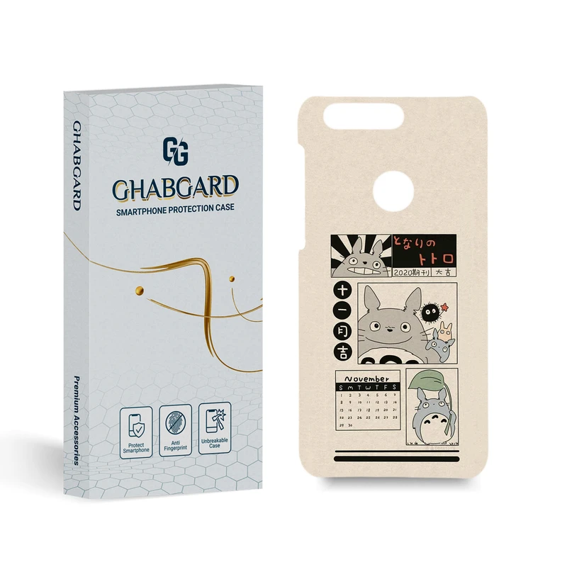  کاور قاب گارد مدل فانتزی مناسب برای گوشی موبایل انر8