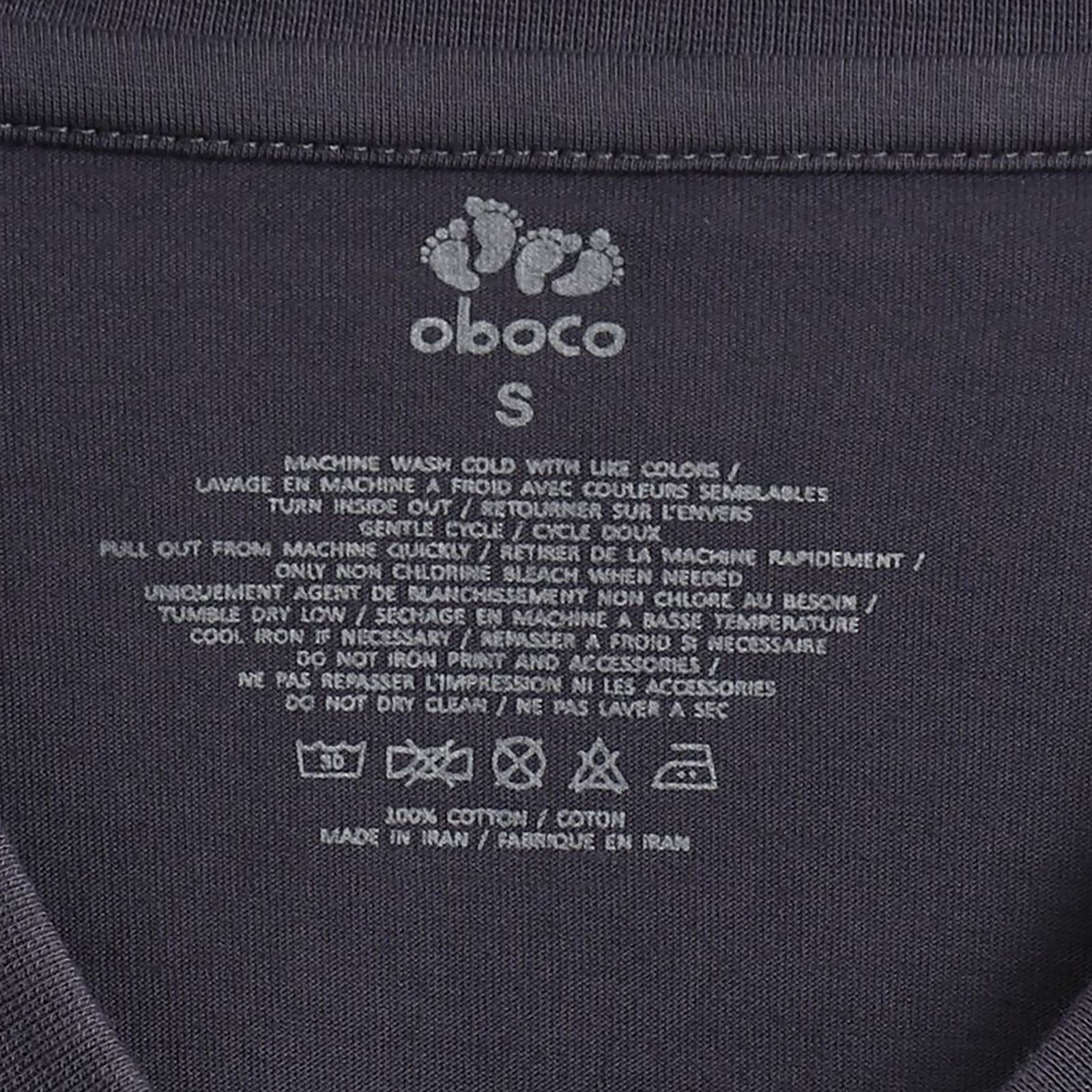 تیشرت آستین کوتاه یقه گرد مردانه وان بای وان مدل 05 - - 10