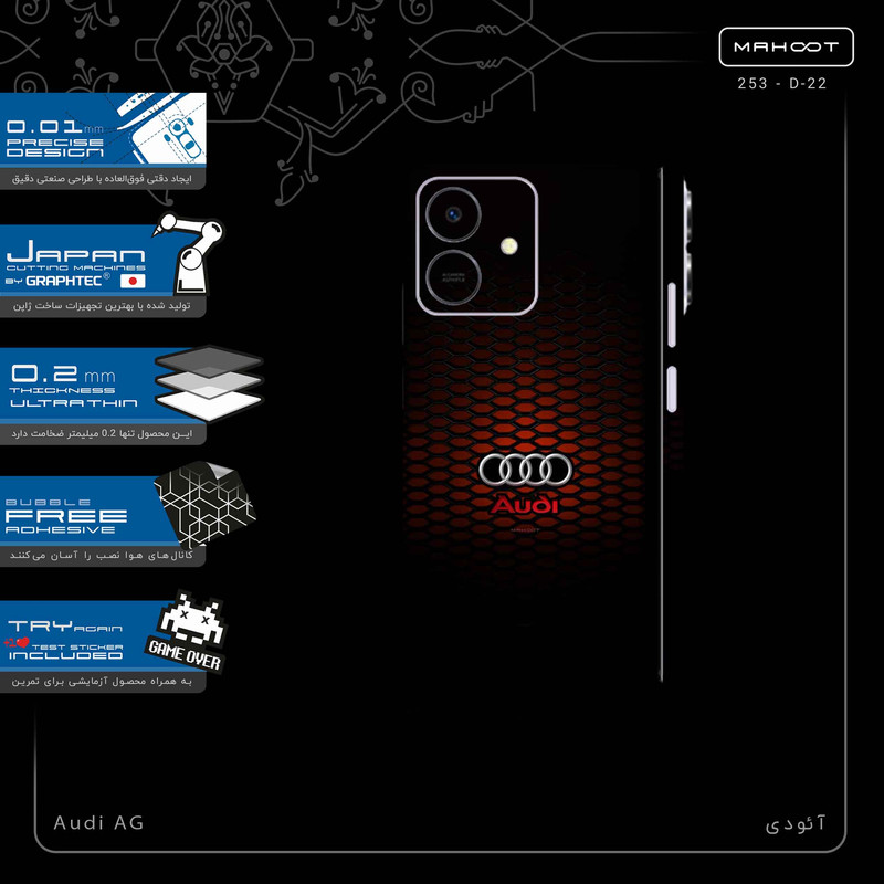 برچسب پوششی ماهوت مدل Audi_AG-FullSkin مناسب برای گوشی موبایل آنر Play 10