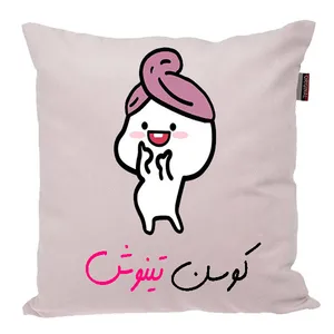 کوسن ناریکو مدل اسم شخصی طرح دخترانه اسم تینوش کد 03577