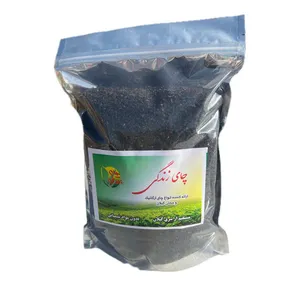 چای ممتاز و سرگل محلی گیلان - 500 گرم