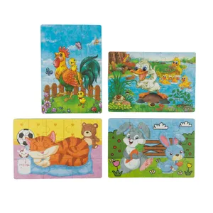 پازل مدل حیوانات اهلی مجموعه 4 عددی