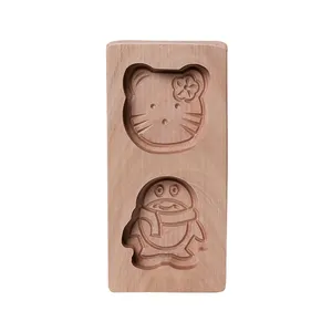 قالب کیک بامبوم مدل B0031