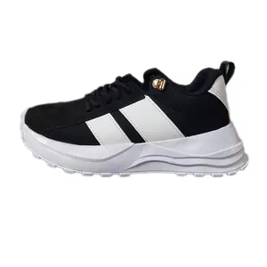 کفش روزمره زنانه مدل ۲۷۰۰