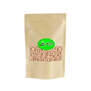 نخود طراوت - 1 کیلوگرم