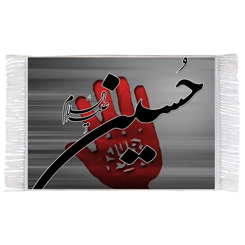 فرش ماشینی دیوارکوب اطلس آبی طرح حسین (ع) مدل T2390