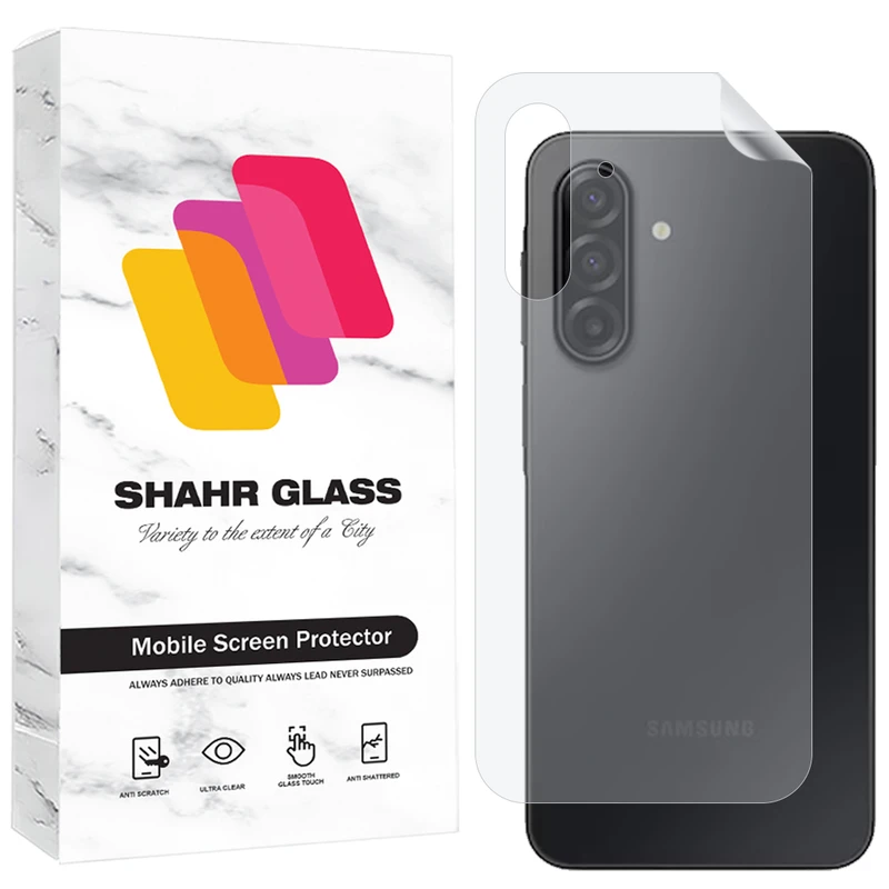 محافظ پشت گوشی شهر گلس مدل SNAMB20 مناسب برای گوشی موبایل سامسونگ Galaxy A17 5G 