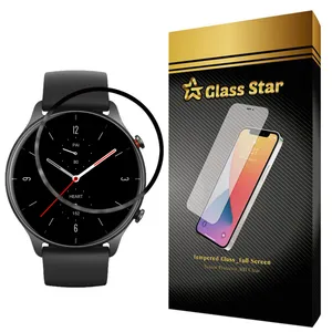 Glass Star PMGA-Glass Screen Protector For Xiaomi Amazfit GTR 3 PRO