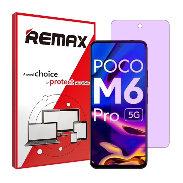 محافظ صفحه نمایش آنتی پرپل ریمکس مدل HyPRL مناسب برای گوشی موبایل شیائومی Poco M6 Pro
