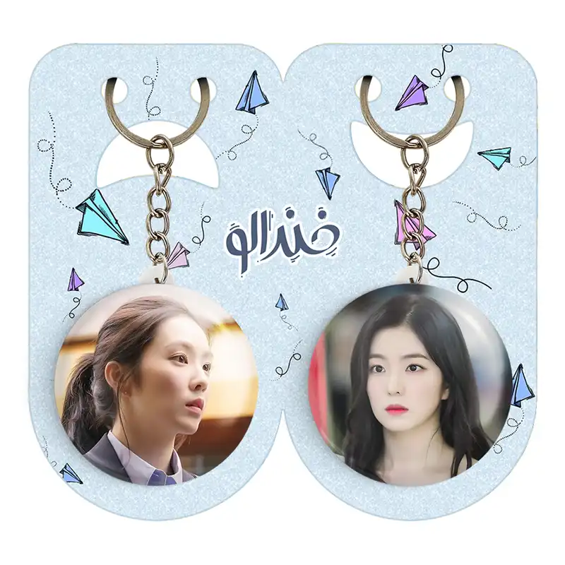 جاکلیدی خندالو مدل آیرین گروه رد ولوت Red Velvet کد 1967019668 مجموعه 2 عددی