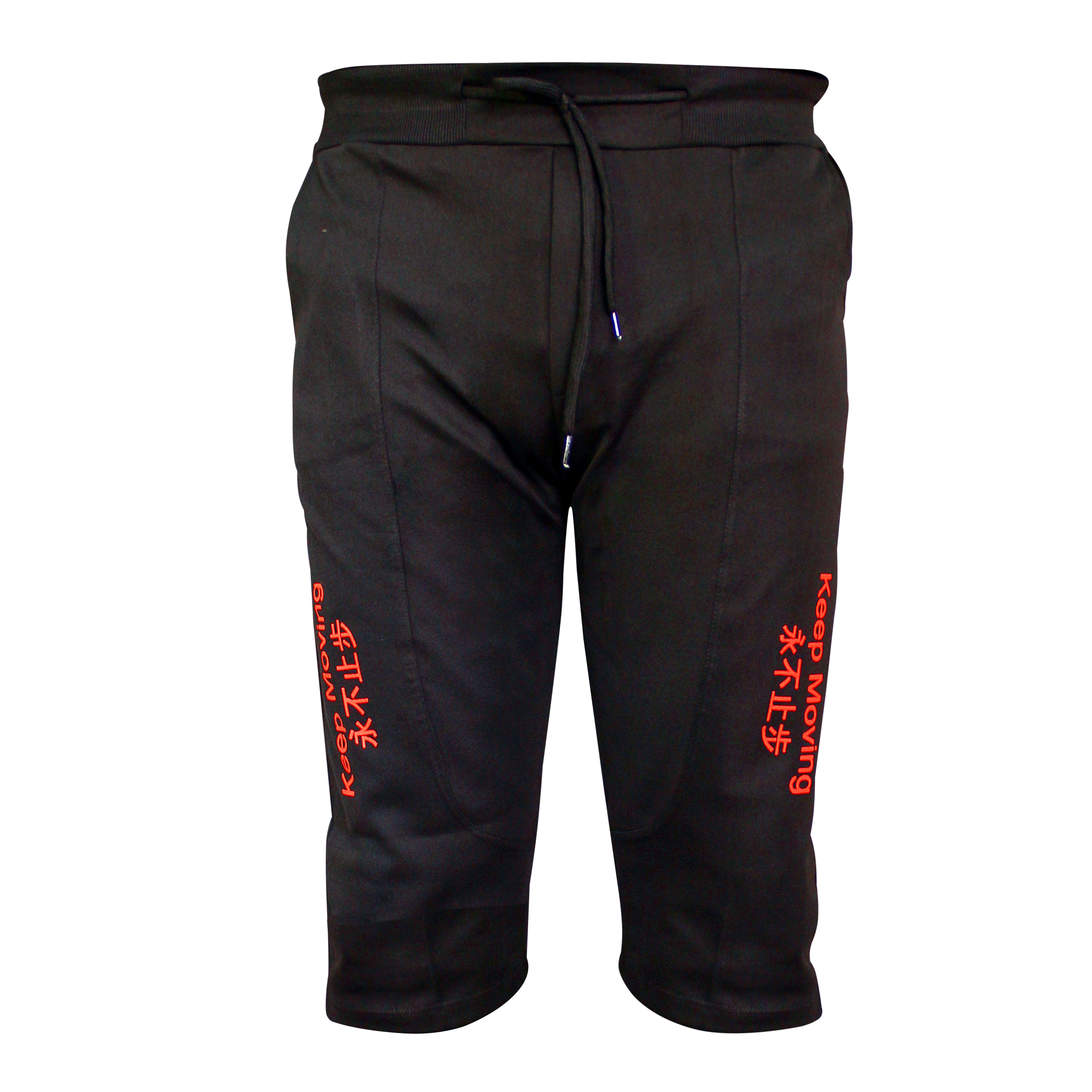 شلوارک مردانه مدل R1