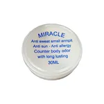 کرم ضد تعریق میراکل مدل anti allergy حجم 30 میلی لیتر