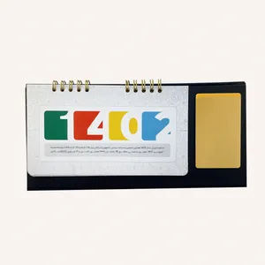 تقویم رومیزی سال 1402 مدل T110 