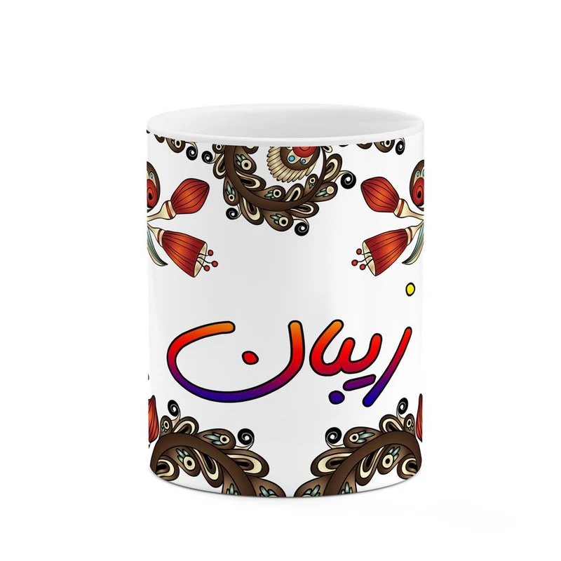 ماگ کاکتی مدل اسم زیبان طرح سنتی گل و بته کد mgh45425