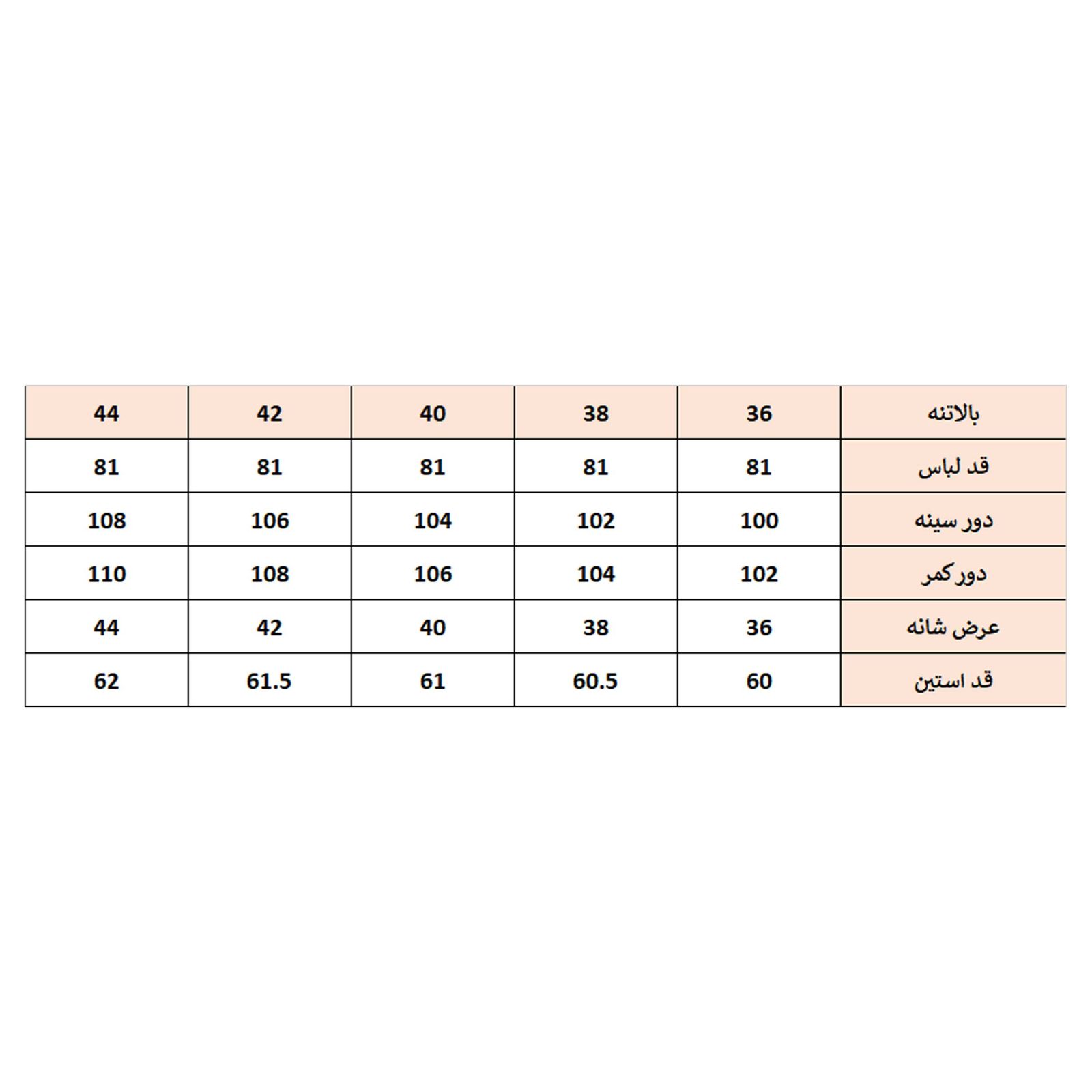 مانتو کتی زنانه زیبو مدل B093-BLACK -  - 6