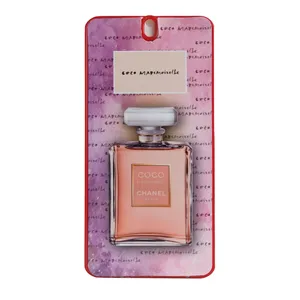 عطر جیبی زنانه آفرند مدل coco chanel حجم 35 میلی لیتر