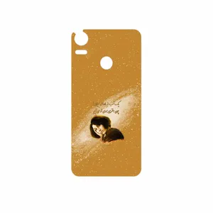 MAHOOT Forough Farrokhzad Cover Sticker for HTC Desire 10 Pro