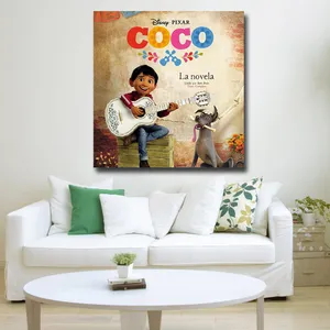 تابلو شاسی کودک مدل coco کد 12