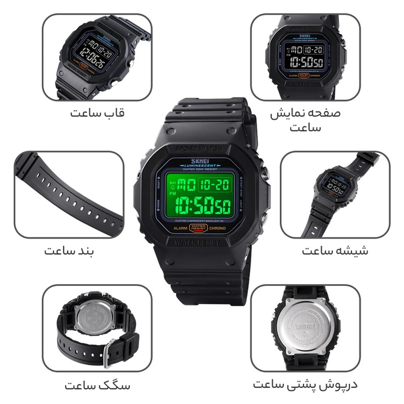 ساعت مچی دیجیتال مردانه اسکمی مدل 1554