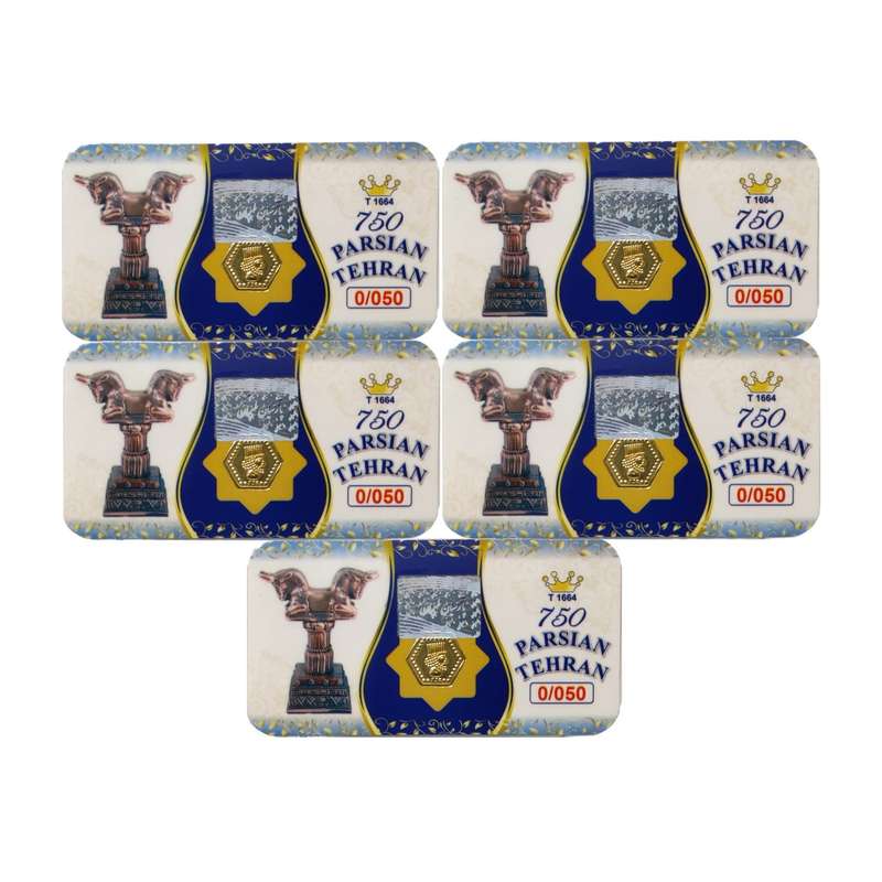 سکه گرمی طلا 18 عیار پئونی شاپ مدل پارسیان طهران PSH51 مجموعه 5 عددی سکه گرمی طلا 18 عیار پئونی شاپ مدل پارسیان طهران PSH51 مجموعه 5 عددی