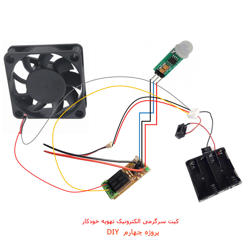 کیت آموزشی مهندسیکا مدل کاردستی الکترونیک electronics-5