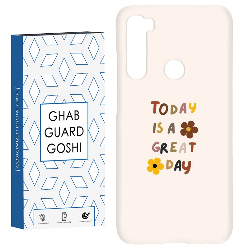 کاور قاب گارد گوشی طرح نوشته کد Dimo-270 مناسب برای گوشی موبایل شیائومی Redmi Note 8